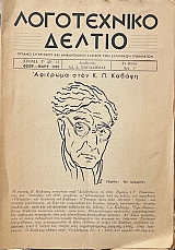    ô 15   . .  (73.092)