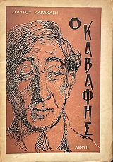 � ������� (73.086�)