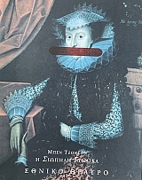    (73.115)