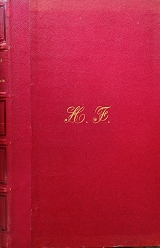 DIOGENIS LAERTII DE CLARORUM PHILOSOPHORUM (73.400)