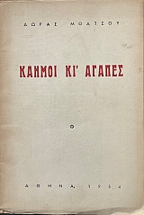 ������ �� ������ (73.336�)