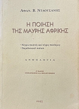 � ������ ��� ������ ������� ��������� (73.335�)