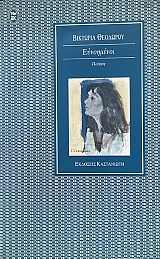 ���������� (73.333�)