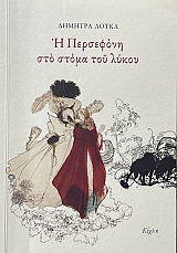 � ��������� ��� ����� ��� ����� (73.384�)