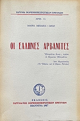 �� ������� ���������  (3964�)