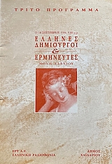 ������� ���������� ��� ���������� (73.453�)