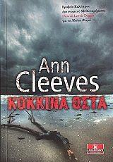 ������� ���� (73.155�)