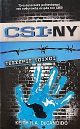 CSI NY �������� ������ (73.152�)