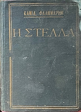 � ������ (73.187�)