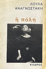   (10.182)
