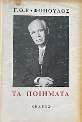 �� �������� (63.981�)