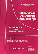 ������ ������� ������� ����� �  (12.565�)