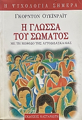 � ������ ��� ������� �� �� ������ ��� ��������������� (73.489�)