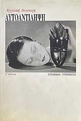 ������������ (73.487�)