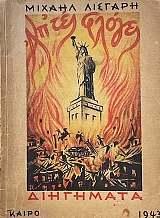 �д��� ������ (73.495�)