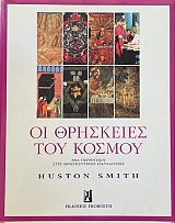 �� ��������� ��� ������ ��� ��������� ���� ������������ ���������� (73.515�)