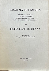 ������ �������� ��������� ����� ��� �� 40������� ����������� ������� ��� �� 35������� ���������� (73.514�)