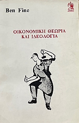 ���������� ������ ��� ��������� (15.298�)