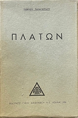 ������  (59.674�)