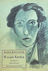 � ����� ������ (7018�)