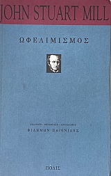 ����������� (73.638�)