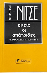 ����� �� ��������� � ��������� �������� �� (73.634�)