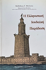 � ����������� �������� ��������  (73.307�)