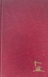 ��� ����� ��� ����� (73.680�)