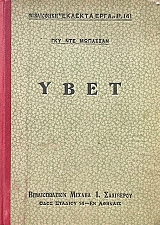 ���� (73.678�)