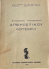 ���������� ���������� ������������ �������� (45.547�)