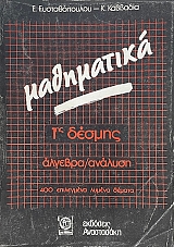 ���������� 1�� ������ ������� ������� (73.742�)