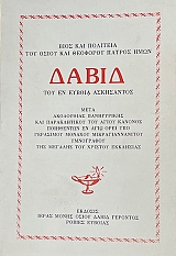 ���� ��� �������� ��� ����� ��� �������� ������ ���� ����� ��� �� ������ ���������� (73.767�)