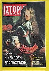 ������� ��������������� 250 ������ � ������ ���������� (73.781�)