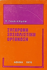 �������� ������������ �������� (73.795�)