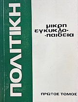 ����� �������� �������������� ����� 2 (73.791�)