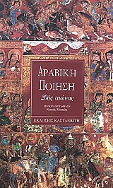 ������� ������ 20�� ������ (17.992�)