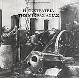 � ���������� ��� ������ ����� (73.848�)