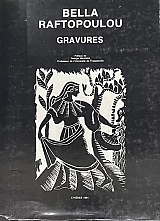 BELLA RAFTOPOULOU GRAVURES (73.842)