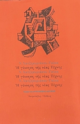 � ������� ��� ���� ������ (73.836�)