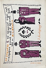 �� ������� � �� ������� ����� ��� ��������� ���� ��� � ������ ��� ��� �. �. �. ����� (73.869�)