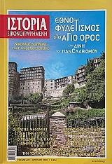 ������� ��������������� 622 �������������� ��� ���� ���� (73.889�)