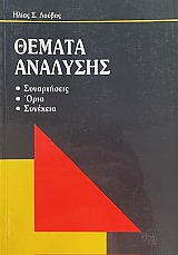 ������ �������� (73.953�)