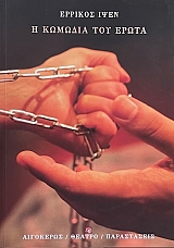 � ������� ��� ����� (73.985�)