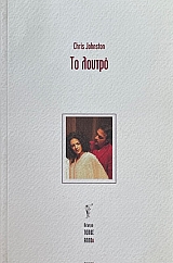 �� ������ (73.984�)