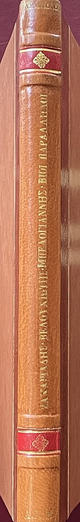 ���������� ����������� ������������ ���� ���������� ��� ���������� (74.058�)