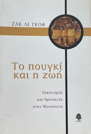      (74.046)
