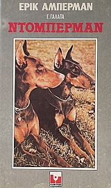 ���������� (15.356�)