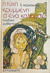 � ���� �������� Ӵ��� �������� (74.084�)