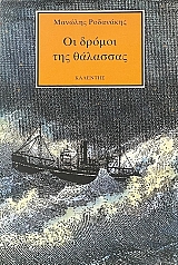 �� ������ ��� �������� (74.091�)