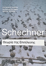 ������ ��� ���������� (74.107�)